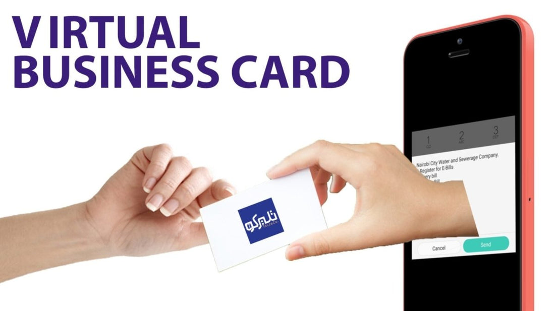 Social Bizz Tools Virtual Business Card App: A Complete Review - Print Peppermint